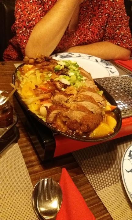 China Thai Restaurant 'MEKONG'